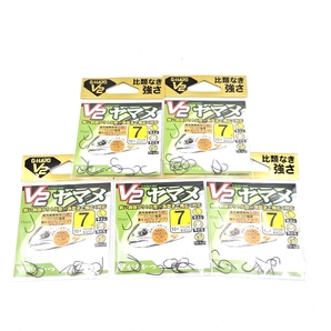 がまかつ V2ヤマメ GH V2 ナノスムースコート 7号 10本 5個セット 半スレ 平打ち ブイヘッド 鈎 釣り針 Gamakatsu