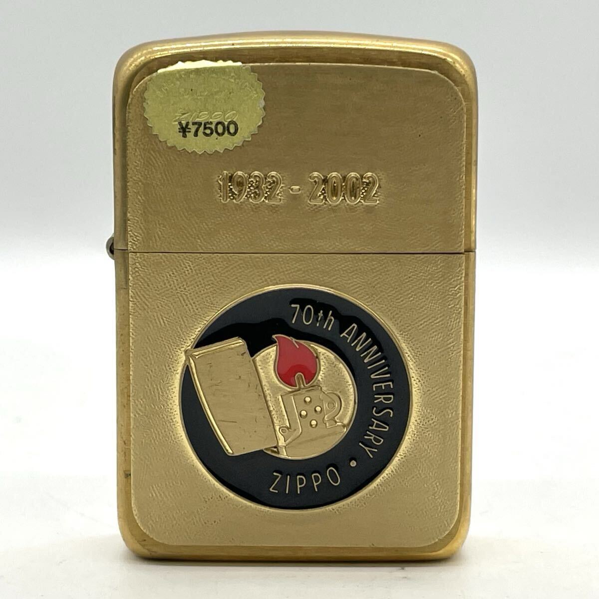 Yahoo!オークション -「zippo 70th」の落札相場・落札価格