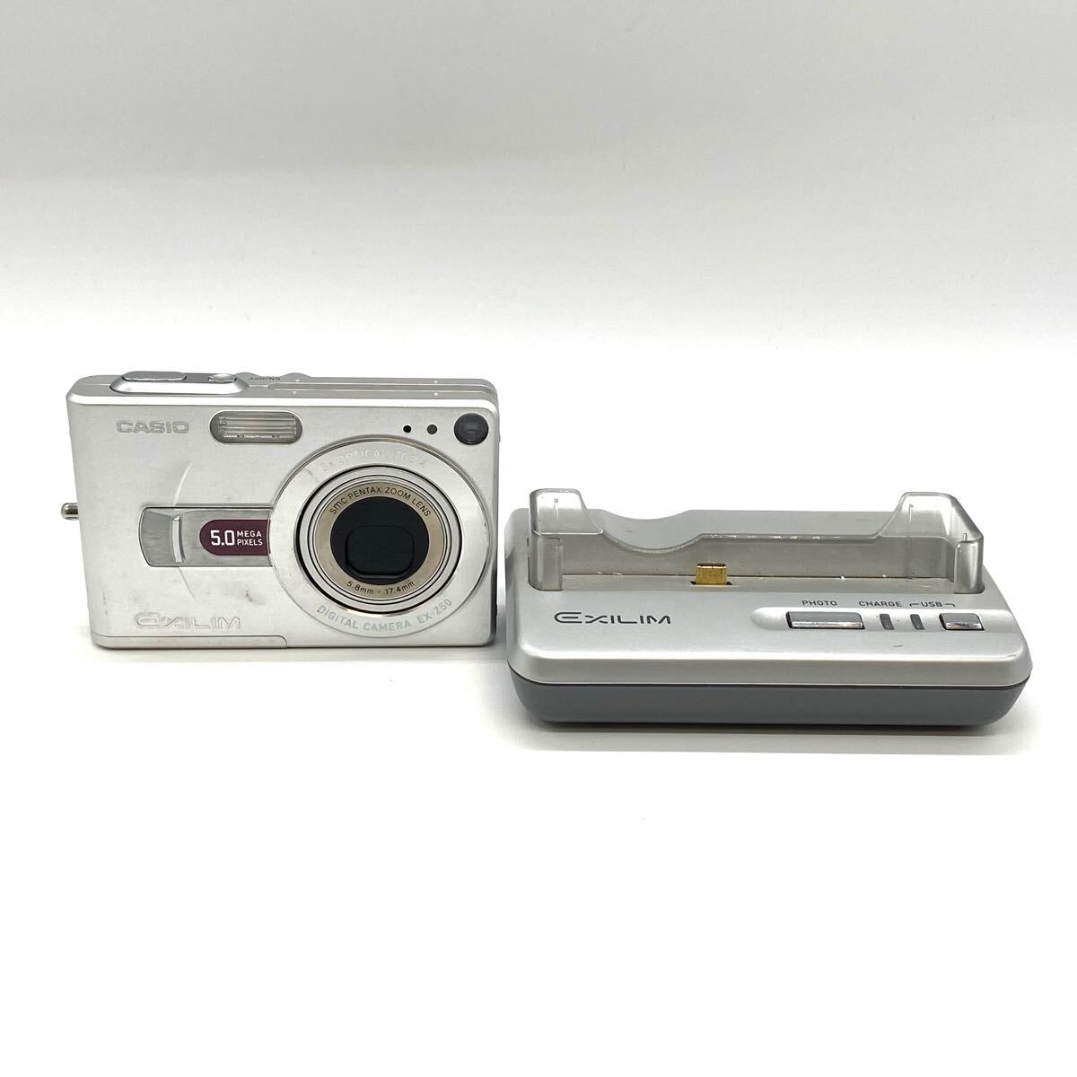 EX-Z50 CASIO EXILIM シルバー Casio EXILIM EX-Z50 5.0MP Digital Camera - Silver for sale