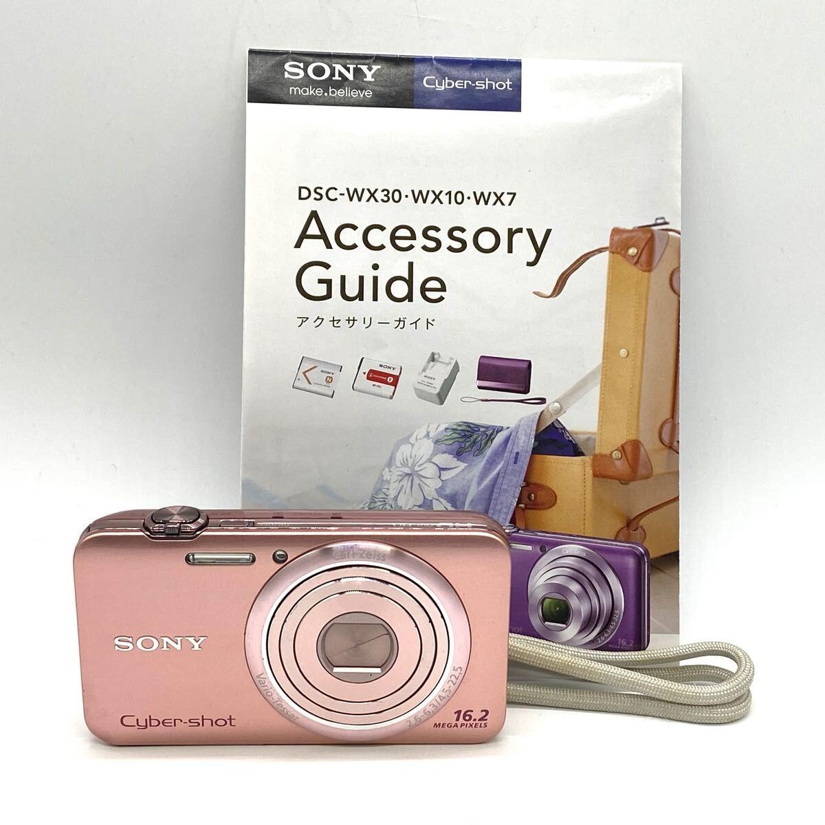 2025年最新】Yahoo!オークション -dsc wx7の中古品・新品・未