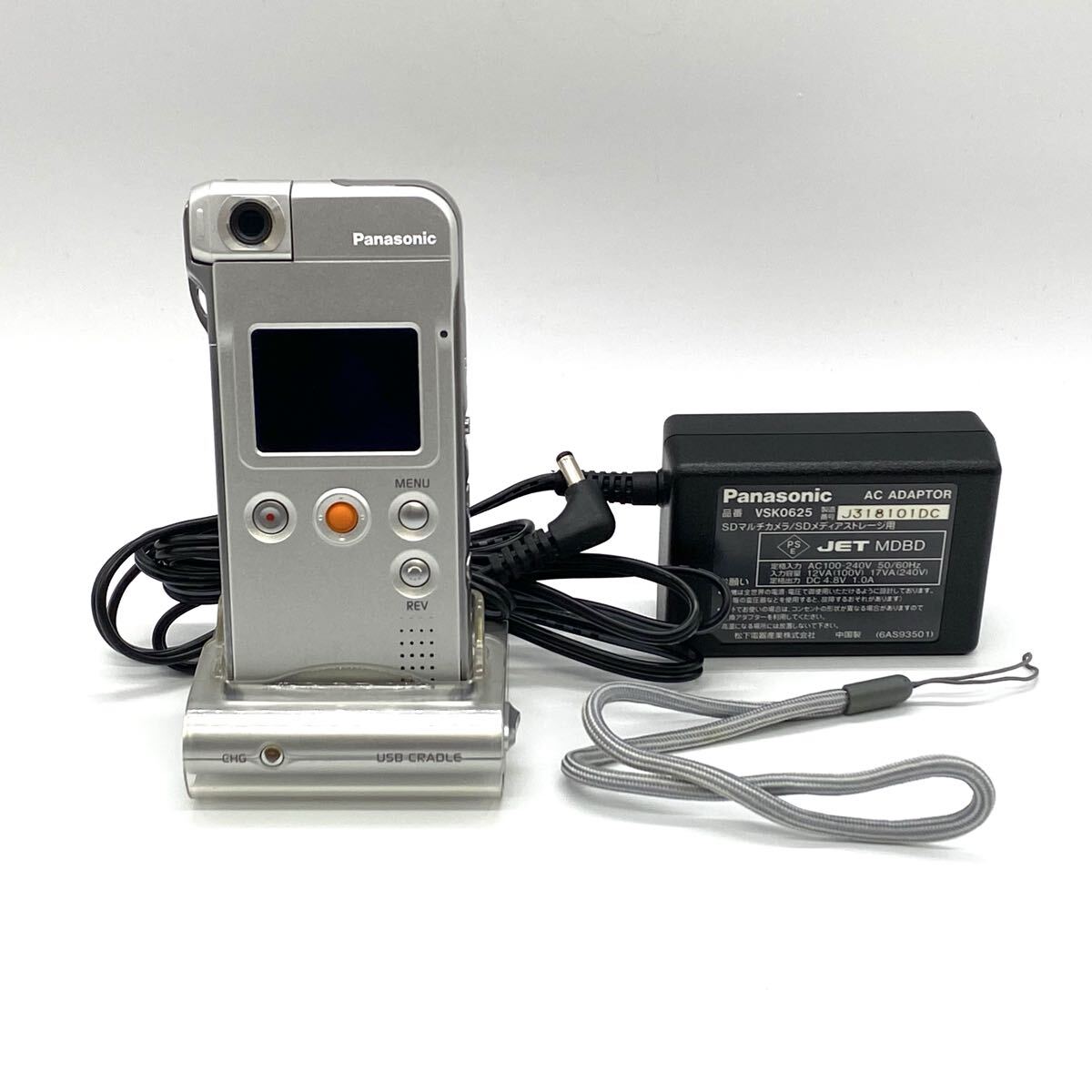 Yahoo!オークション -「パナソニック sv-as10」の落札相場・落札価格