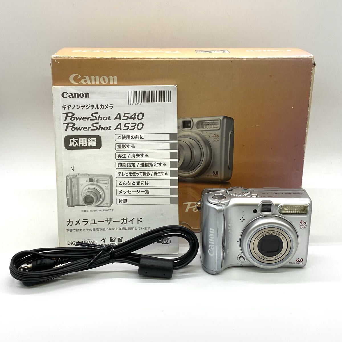 【動作確認OK】Canon キヤノン Power Shot A540 デジカメ Amazon.com : Canon PowerShot A540 6MP Digital Camera with 4x