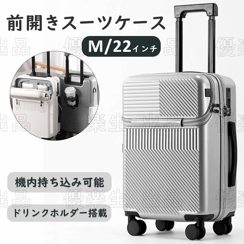 2025年最新】Yahoo!オークション - スーツケース、トランク一般