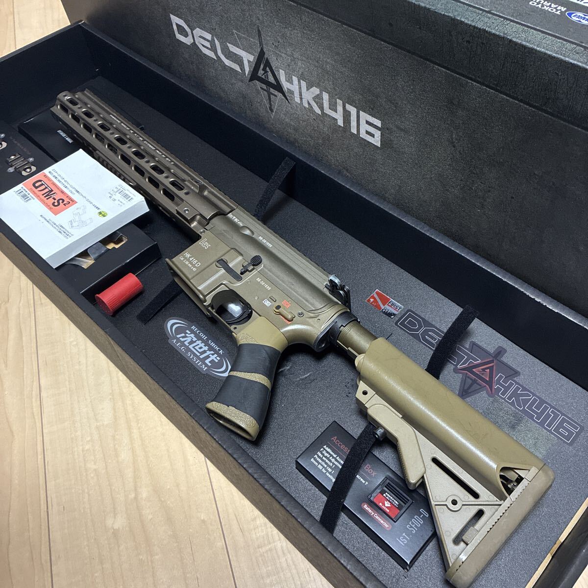 HK416 デルタカスタム　ジャンク品 TOKYO MARUI 次世代電動ガン HK416 デルタカスタム Tanカラー