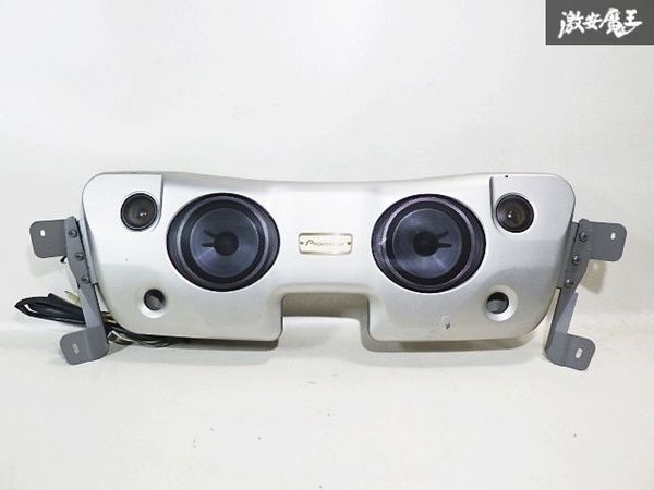 Yahoo!オークション -「ルーフスピーカー」(天吊り、天井タイプ
