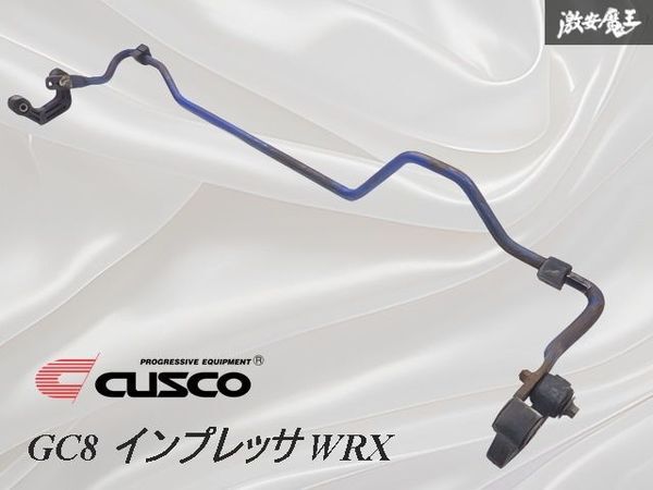 2025年最新】Yahoo!オークション -クスコスタビリンクの中古品