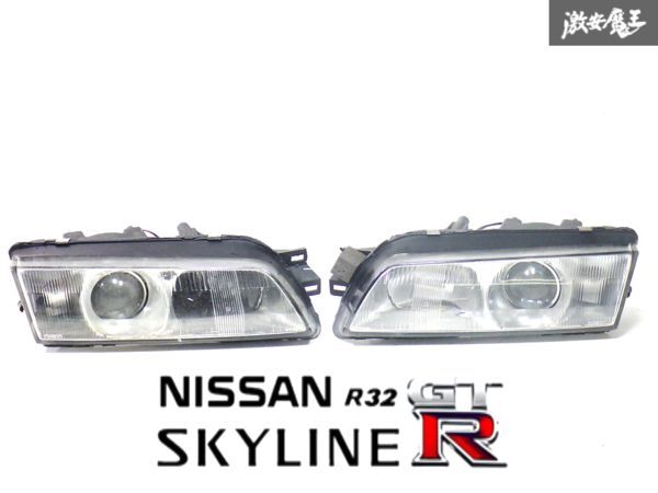 2025年最新】Yahoo!オークション -r32 gtr 純正(パーツ)の中古品