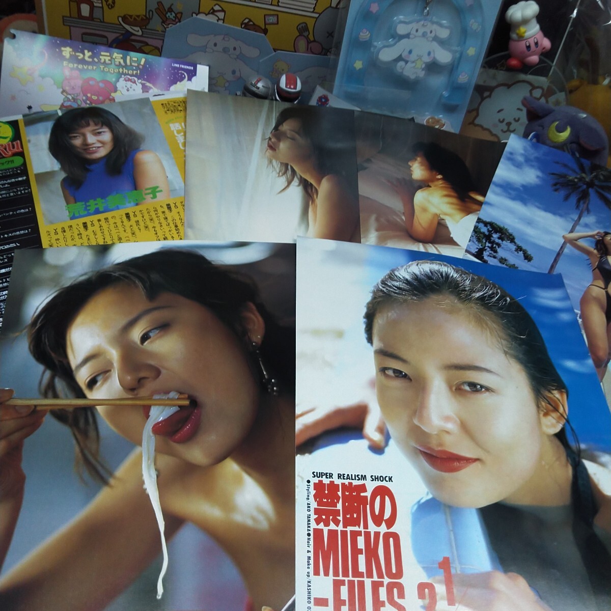 2025年最新】Yahoo!オークション -(荒井)の中古品・新品・未使用