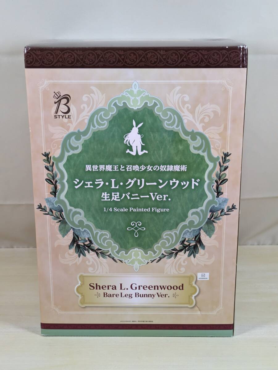 2025年最新】Yahoo!オークション -シェラ バニーの中古品・新品
