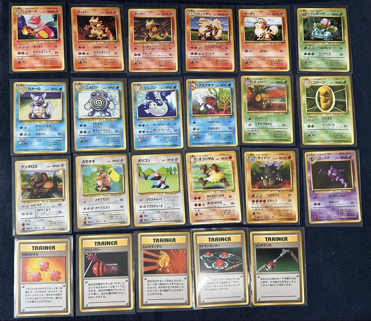 2025年最新】Yahoo!オークション -ポケカレアの中古品・新品・未