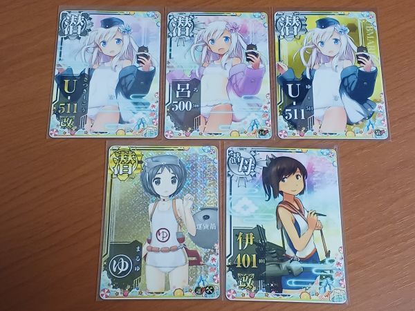 Yahoo!オークション -「艦これアーケード 増設」の落札相場