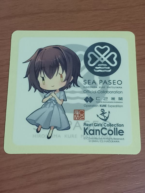 加古鷹 缶バッジ Yahoo!オークション -「艦これ 古鷹」(コミック、アニメグッズ