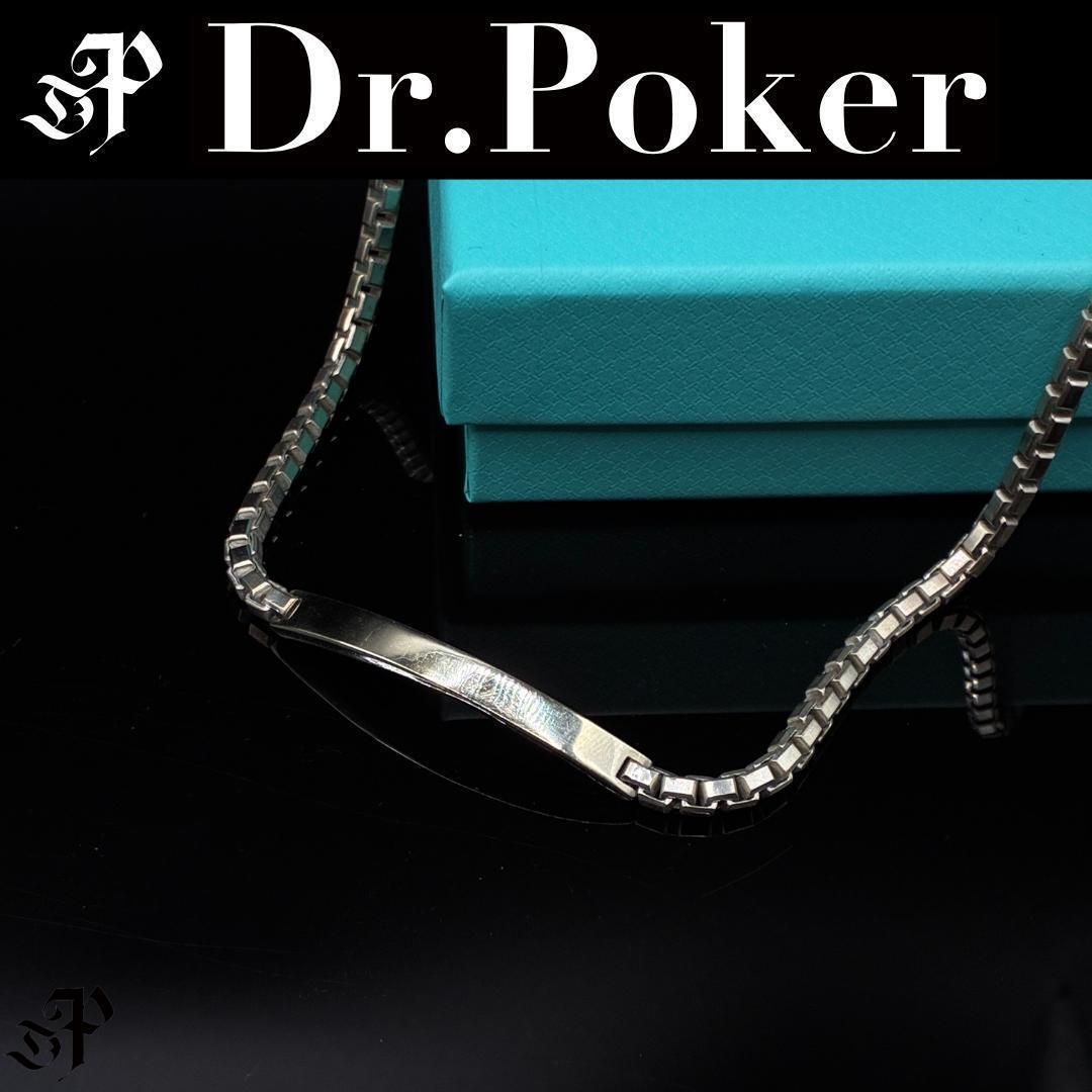 【極美品】Tiffany ティファニー ベネチアン ネックレス シルバー925 極美品】 Tiffany & Co. ティファニー ベネチアン ネックレス