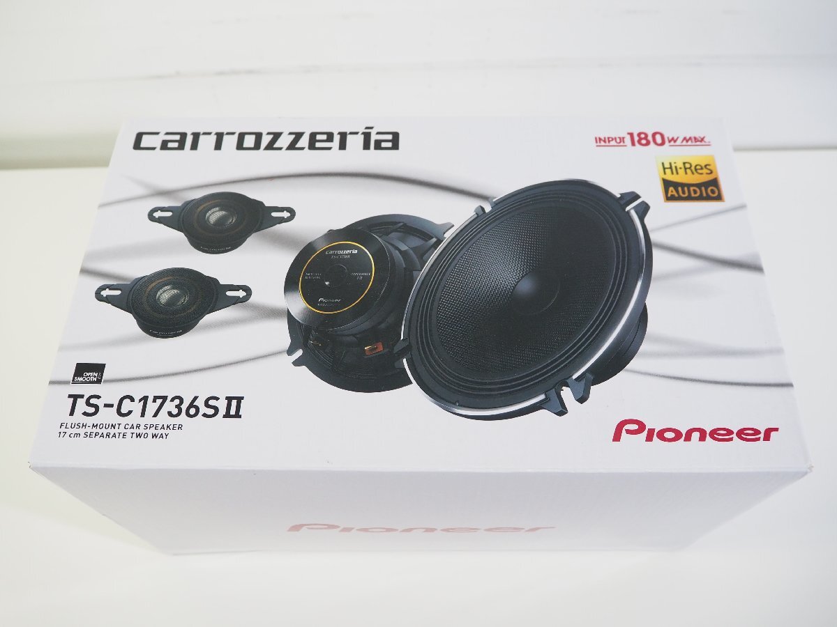 【未使用】TS-C1736SⅡ カロッツェリア　スピーカー Amazon.co.jp: Pioneer スピーカー TS-C1736S-2 17cm カスタム