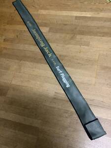 美品◆ティムコ/ジャンピングジャックJJ810S 竿袋◆約140cm