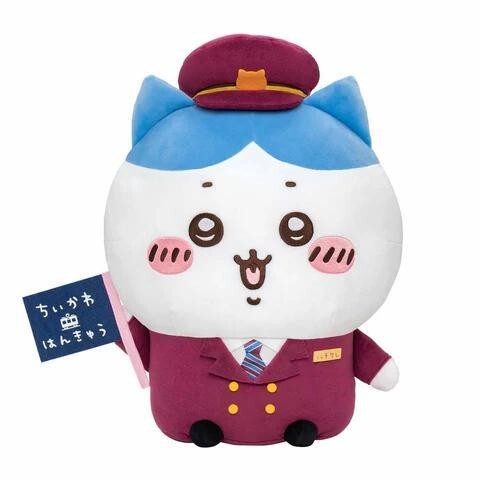 「未開封」「未使用品」ちいかわ阪急電車うさぎBIGぬいぐるみ Amazon.co.jp: ちいかわ 阪急電車なマスコット ぬいぐるみ