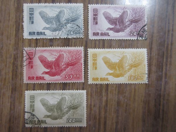 航空切手使用済コンプリート Yahoo!オークション -「切手 航空切手」の落札相場・落札価格