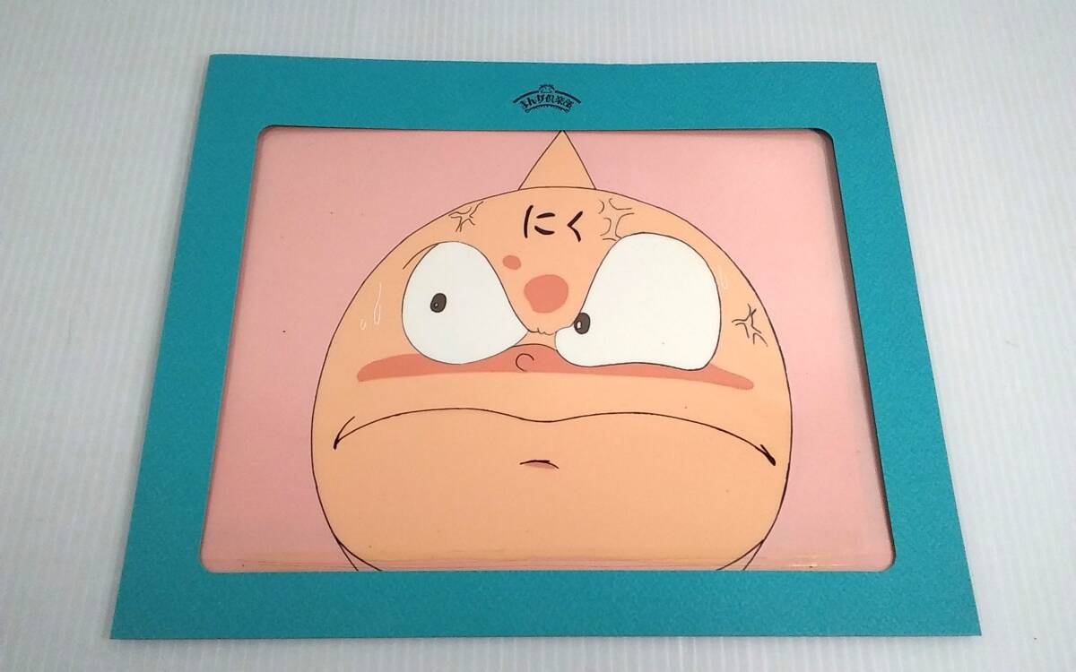 Yahoo!オークション -「キン肉マン」(セル画) の落札相場・落札価格