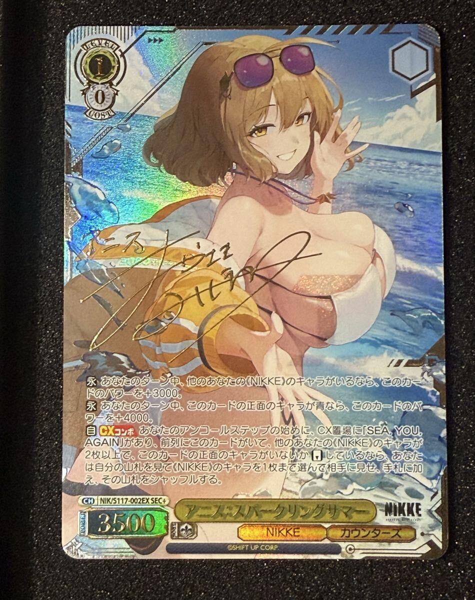 【BGS 10 ゴールドラベル】ペーター・シュトラッサー SP サインbg405 2025年最新】Yahoo!オークション -psa 10(ヴァイスシュヴァルツ