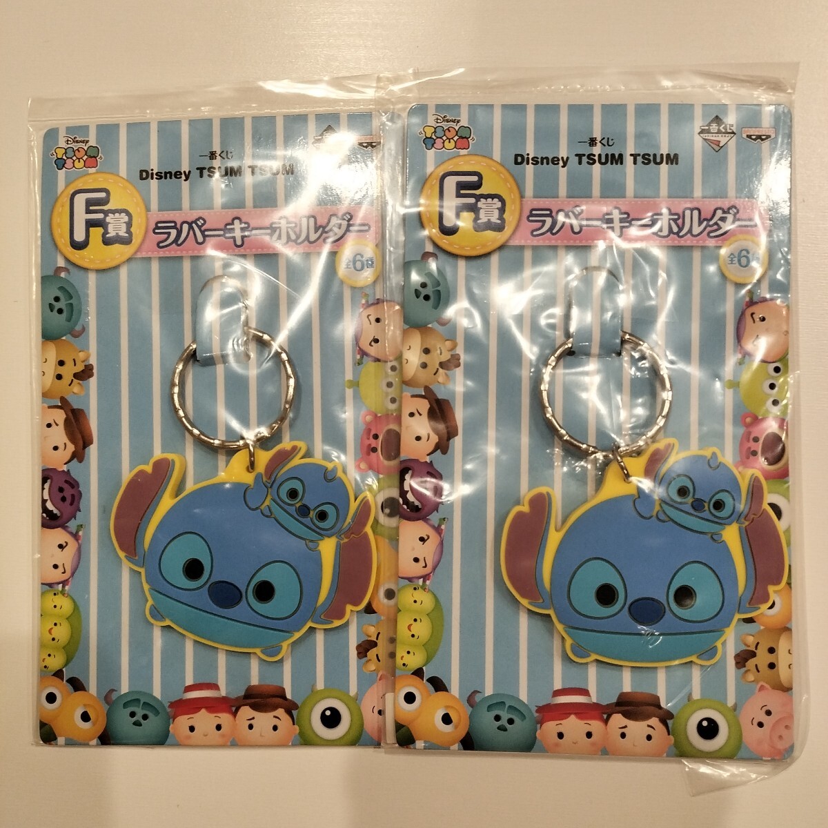 2025年最新】Yahoo!オークション -一番くじ(雑貨)の中古品・新品