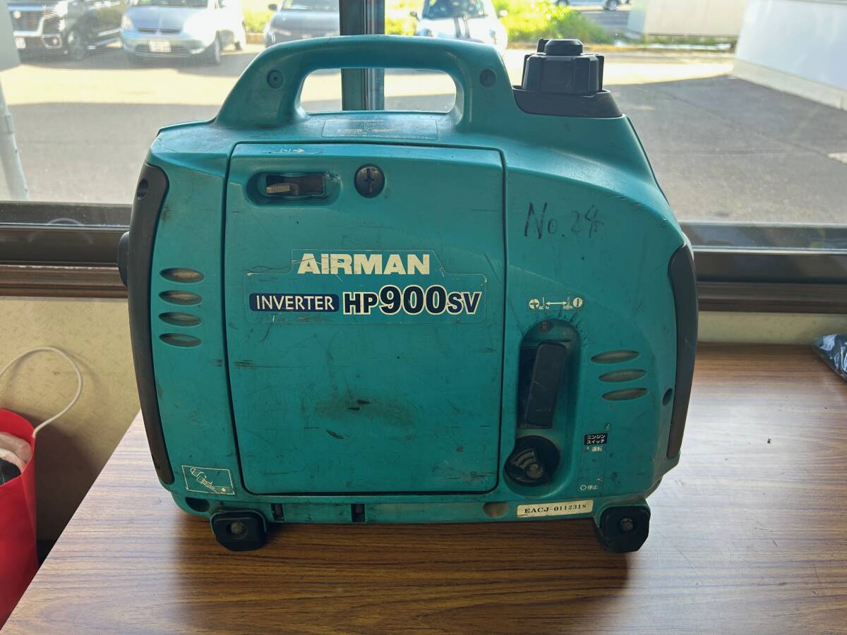 北越工業 HP900SV オークション比較 - 価格.com