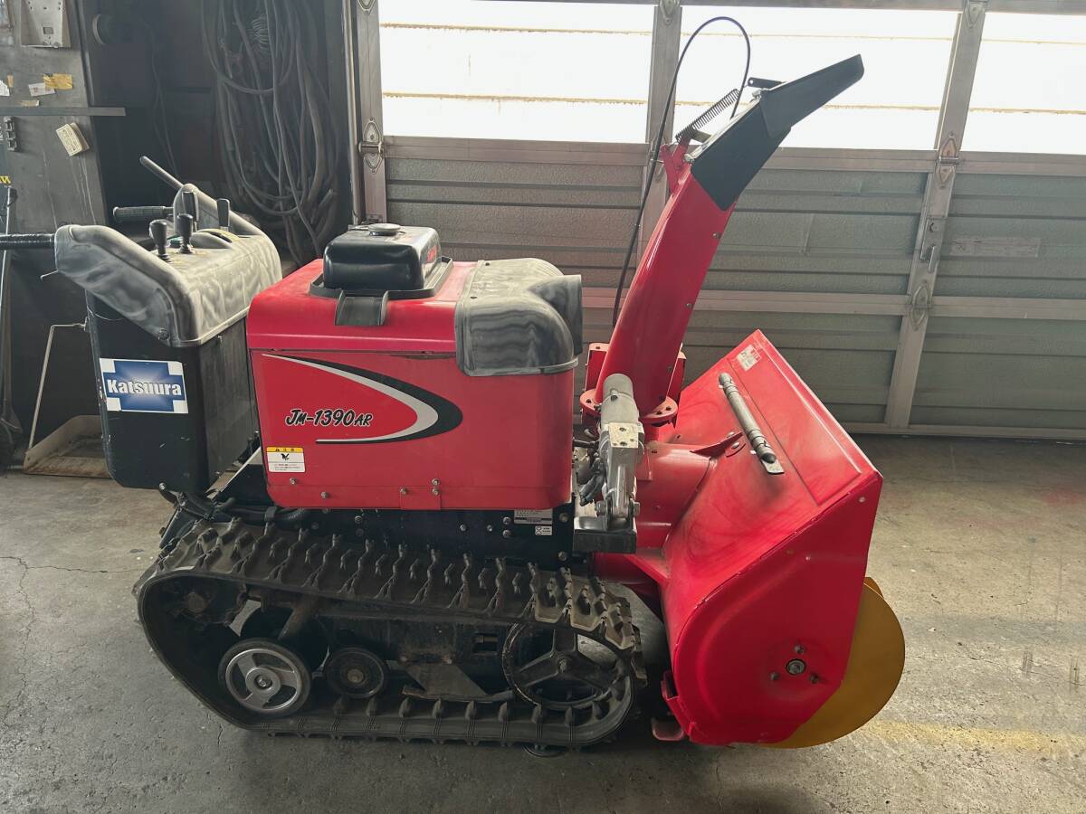 ヤマハ　除雪機　YS1390AR 完動品　ブレード付き　ロータリー　ハンドガイド YAMAHA 「10月1日はP5倍」除雪機 家庭用 ヤマハ YS1390AR 中型