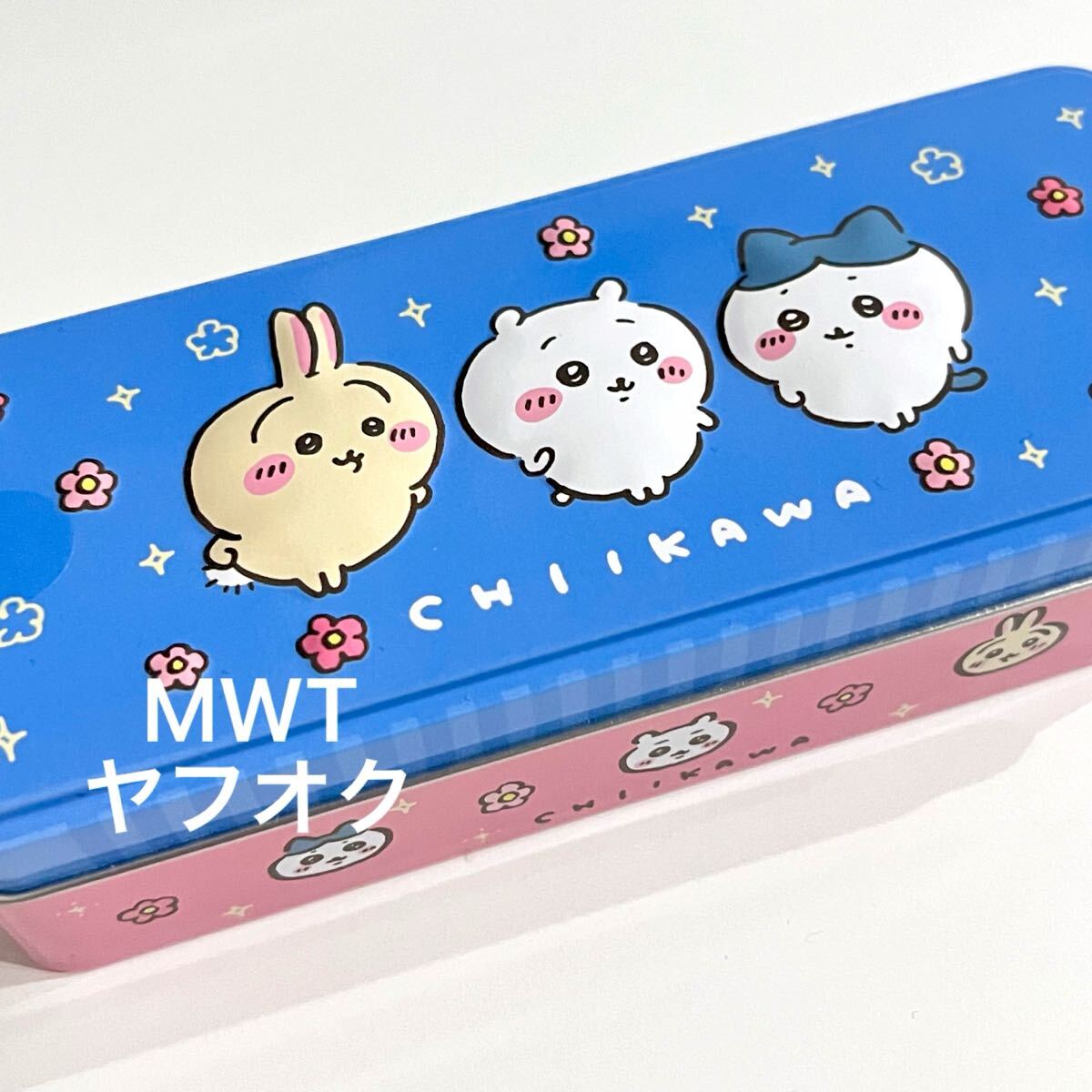 ナガノ展 ちいかわ ハチワレ 郎 シリアルナンバー入り うさぎ