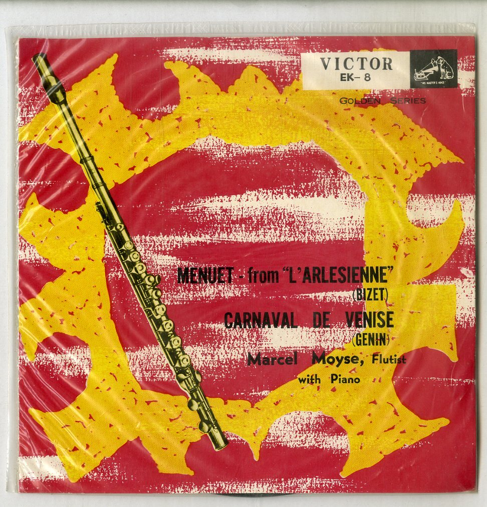 Yahoo!オークション -「マルセルモイーズ」(音楽) の落札相場