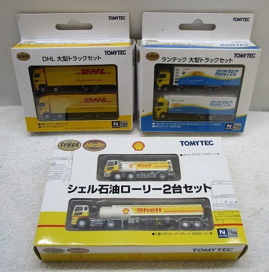 Yahoo!オークション -「シェル石油ローリー2台セット」の落札相場