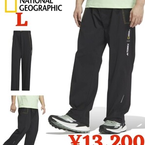 【新品】adidasTERREX●アディダス テレックス●ナショジオ 防水ウーブンパンツIS9528●アウトドア登山キャンプ トレッキング●L●13200円a