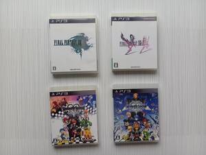 ps3 4本セット  キングダムハーツ HD1.5Remix  HD2.5Remix  ファイナルファンタジー13 13-2