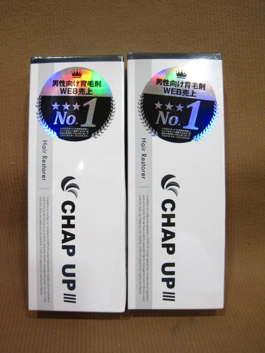 2025年最新】Yahoo!オークション -#チャップアップの中古品