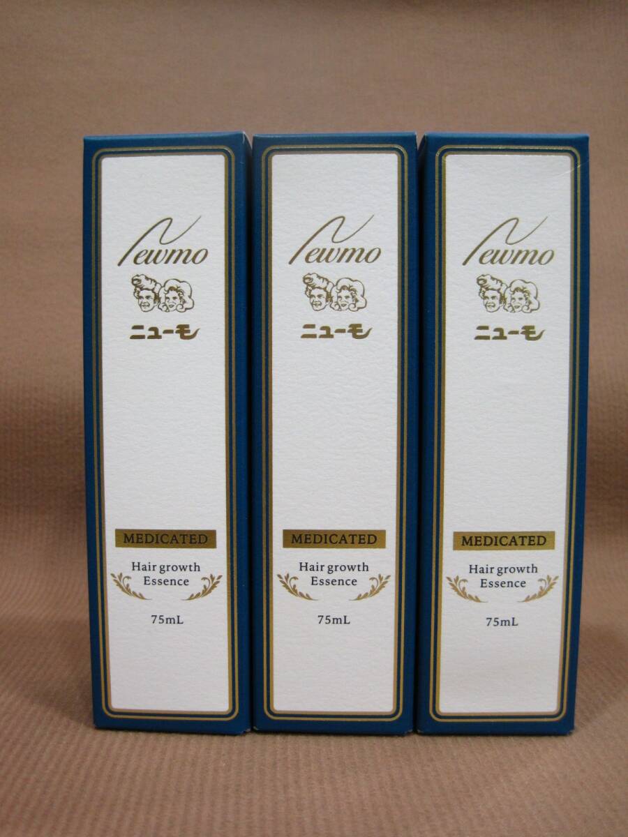 2025年最新】Yahoo!オークション -育毛剤ニューモの中古品・新品