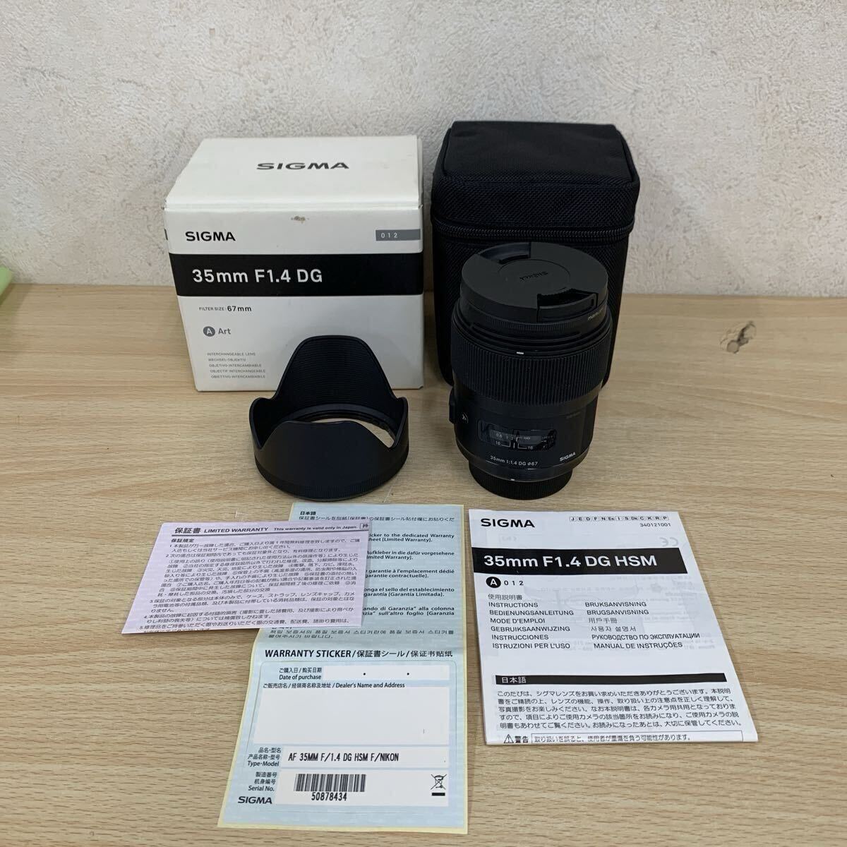 SIGMA（ニコン用）Art　35mm F1.4DG 中古 Fマウント 35mm F1.4 DG HSM [ニコン用] 中古価格比較 - 価格.com