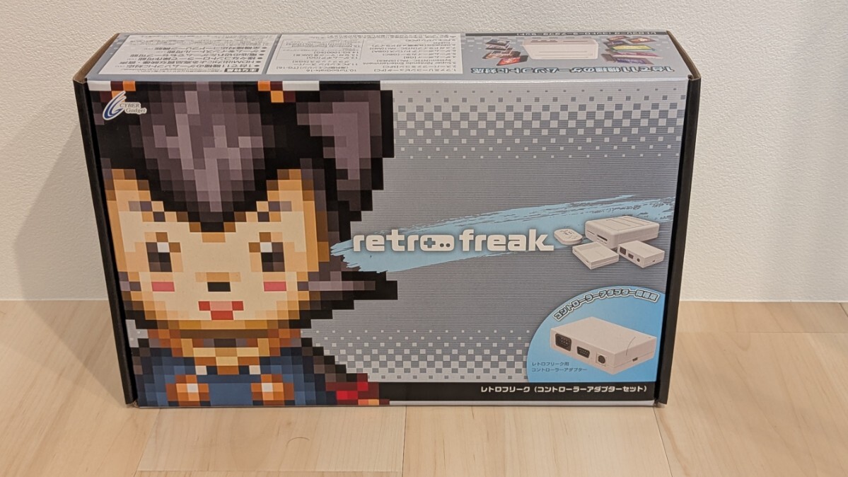 コントローラーアダプターセット　新品未使用 レトロフリーク（コントローラーアダプターセット）｜サイバー
