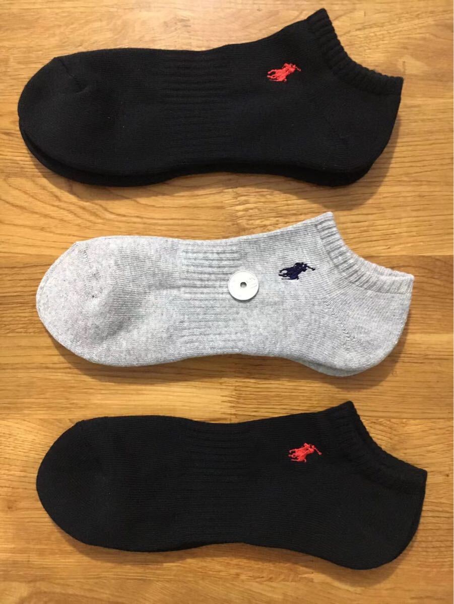 2025年最新】Yahoo!オークション -靴下セットの中古品・新品・未