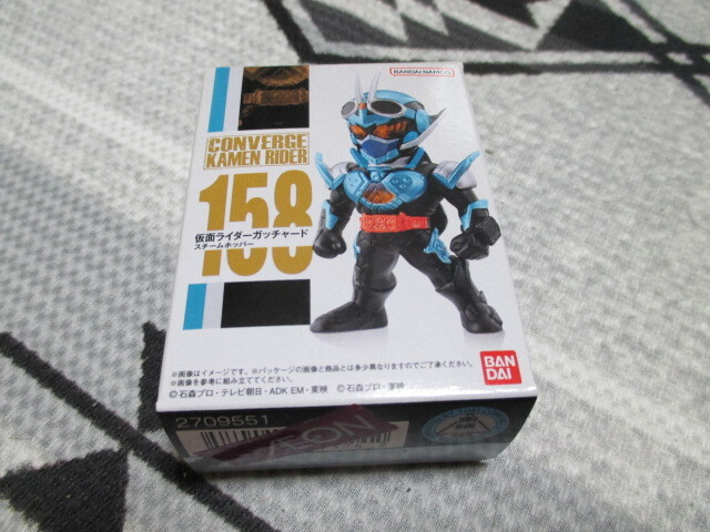 【新品箱未開封 美品】仮面ライダーコンバージ 新1号 新2号【2種セット】 2025年最新】仮面ライダー コンバージ 2号の人気アイテム - メルカリ