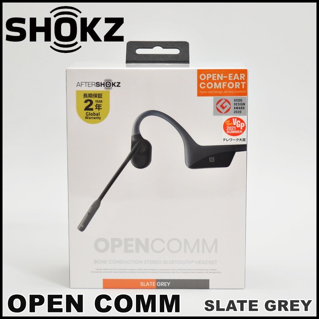 【新品未使用❣️】AFTERSHOKZ AFT-EP Shokz OpenComm AFT-EP-000028 [ブラック] 価格比較 - 価格.com