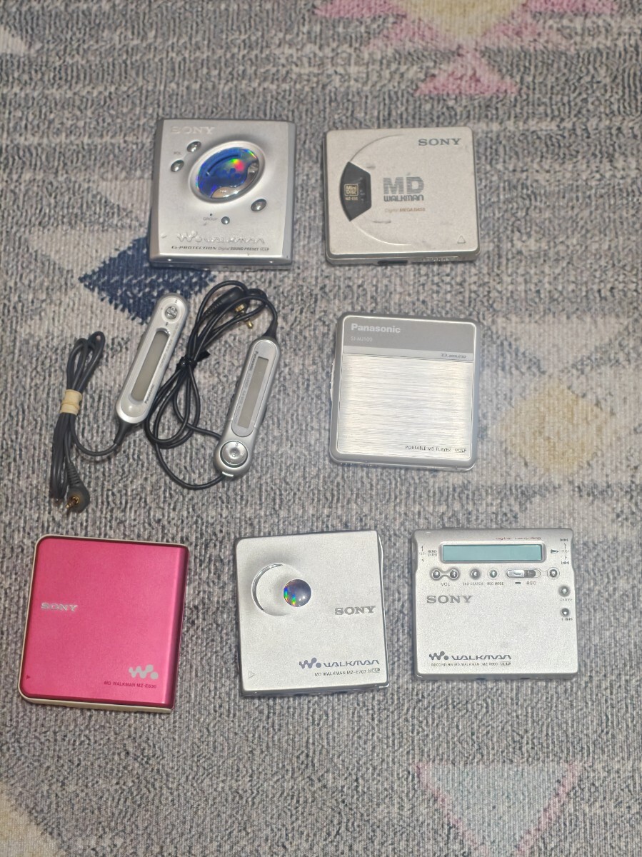 2025年最新】Yahoo!オークション - MDプレーヤー(ポータブル