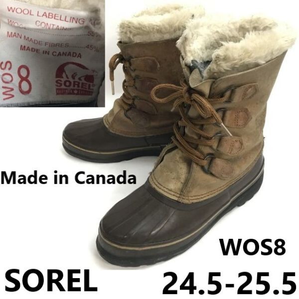 70's　カナダ製　SOREL　アルパイン　スノーブーツ　24㎝　試用程度美品 70's カナダ製 SOREL アルパイン スノーブーツ 24㎝ 試用程度美