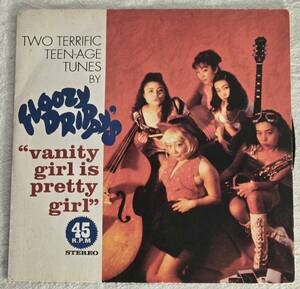 ★クラブヒット レア盤★ FLOOZY DRIPPY’S / Vanity Girl Is Pretty Girl フルージードリッピーズ 7インチEP レコード 45rpm ロカビリー