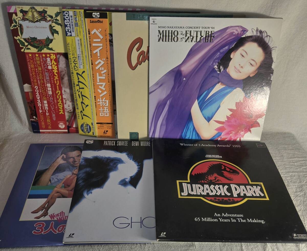 超名曲‼︎ BENNY GOODMAN レッツダンス しおり付SP盤 蓄音機 超名曲‼︎ BENNY GOODMAN レッツダンス しおり付SP盤 蓄音機