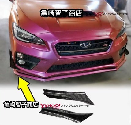 2025年最新】Yahoo!オークション -インプレッサ カーボン