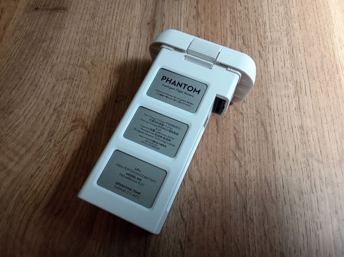 Phantom 3 Standard（バッテリーなし） Amazon | DJI ファントム3(Phantom 3) 対応 互換バッテリー