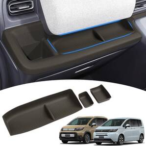 フリード GT系 ダッシュボード シリコン トレイ ブラック 3点セット