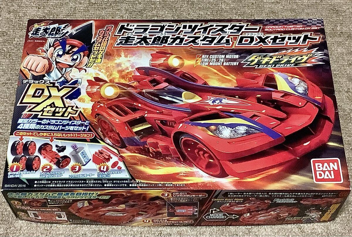 Yahoo!オークション -「bandai」(ミニ四駆) (プラモデル)の落札