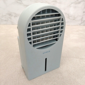 【美品】siroca シロカ 冷風扇にもなるハンディファン