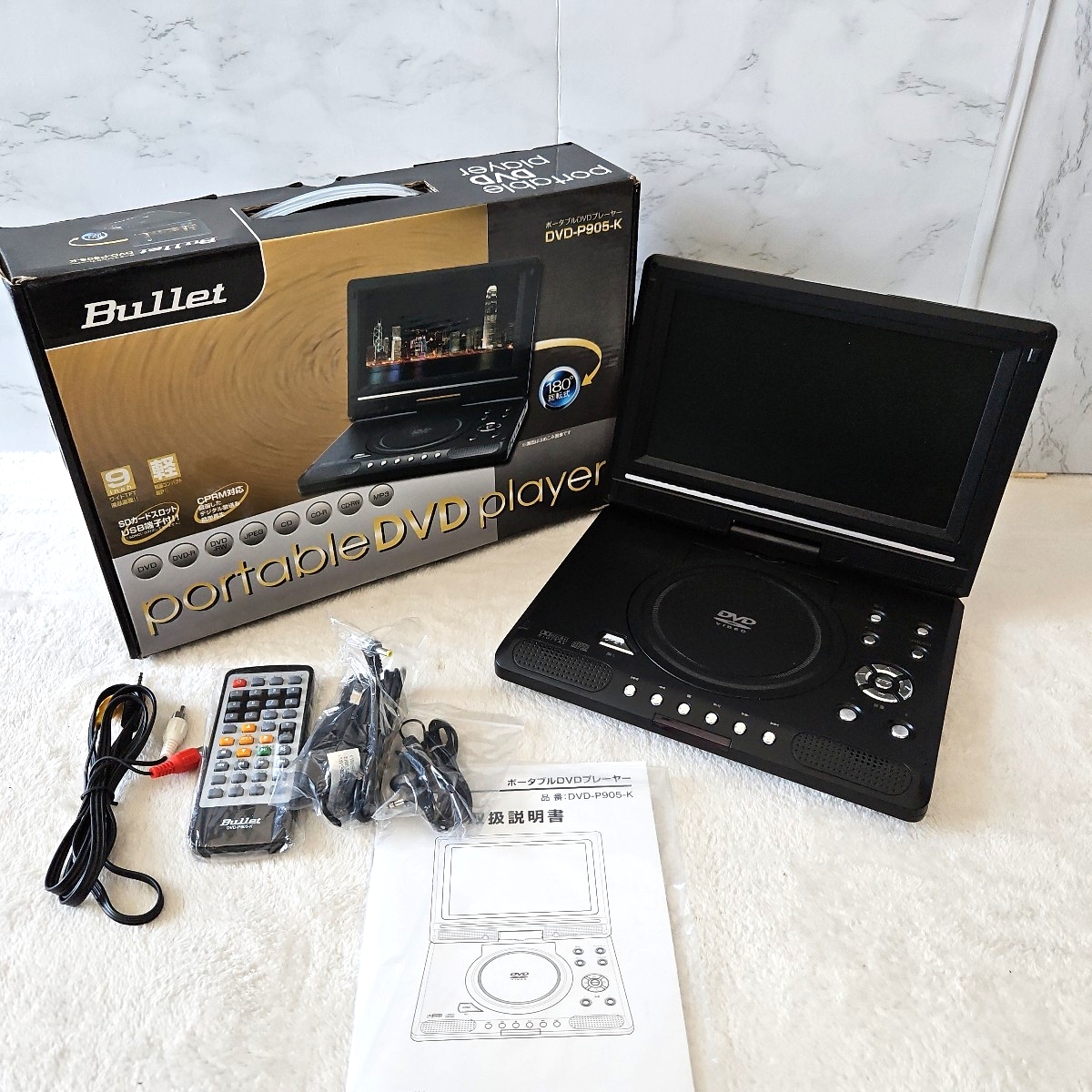 2025年最新】Yahoo!オークション -bullet(DVDプレーヤー)の中古