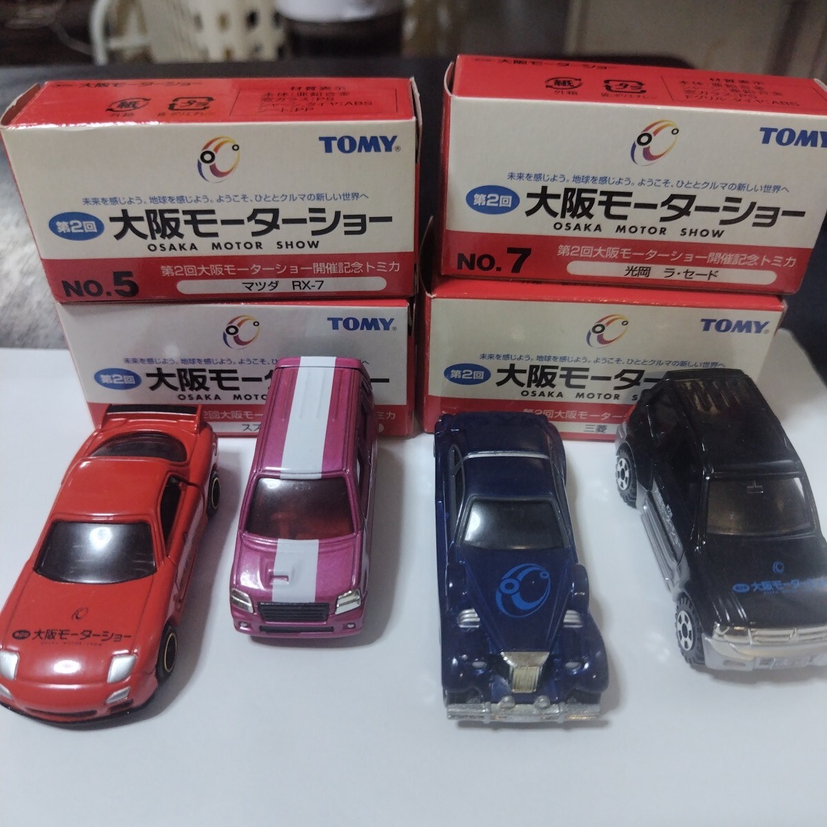 大阪モーターショー　トミカセット 全10種 Amazon | トミカ 第3回 大阪モーターショー開催記念トミカ NO