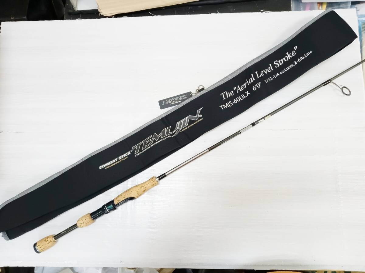 テムジン エアリアル レベルストローク テムジン エアリアル レベルストローク